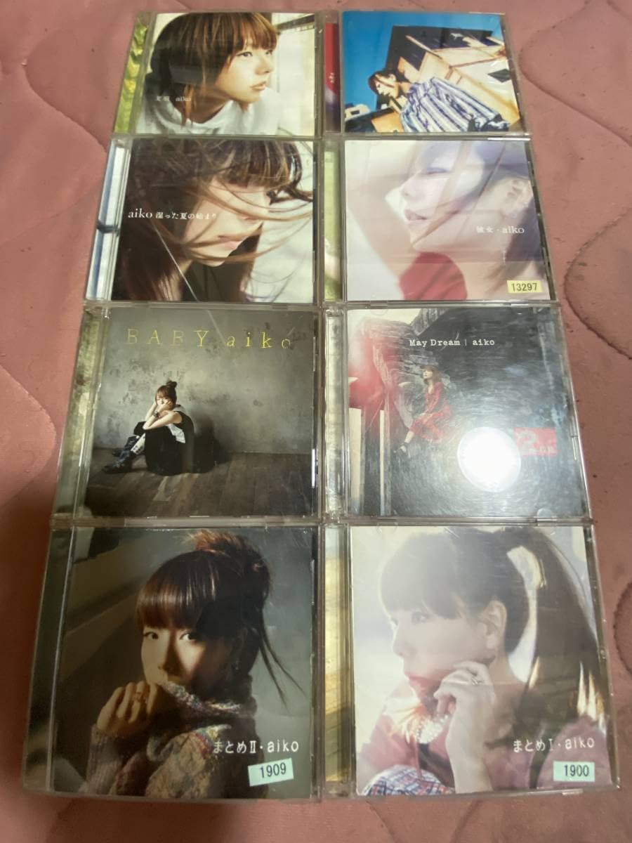 Amazon.co.jp: aiko(アイコ)ベストアルバム CD+アルバム CD 計8枚